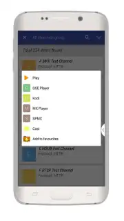 GSE IPTV Screenshot 1