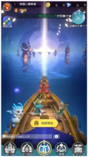 Lapis Chronicle: Hero Crown Screenshot 6