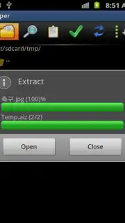 7Zipper Screenshot 5