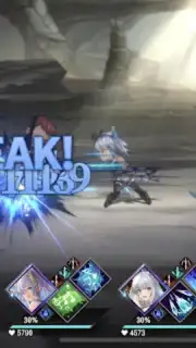 Eternal Tree (JP) Screenshot 3