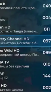 TV+ Kazakhtelecom Screenshot 28