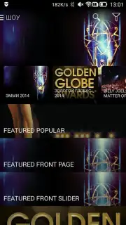Amediateka Screenshot 11