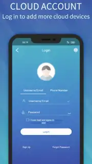 EZView UNV Screenshot 4
