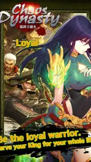 Chaos Dynasty Screenshot 6