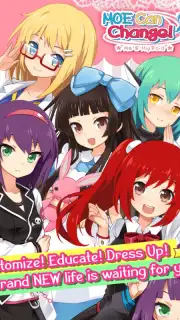 MOE Can Change! Screenshot 6
