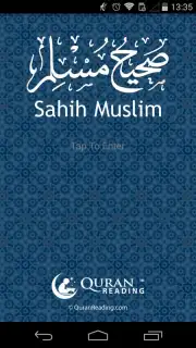 Sahih Muslim Screenshot 7