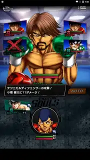 Hajime no Ippo: Fighting Souls Screenshot 3