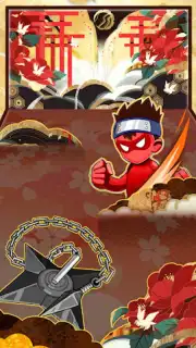Nindo Sprint Screenshot 4