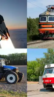 Cars Screenshot 3
