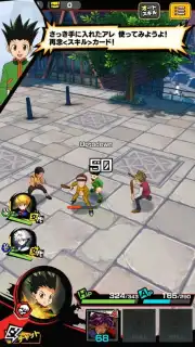 HUNTER×HUNTER: Greed Adventure Screenshot 9