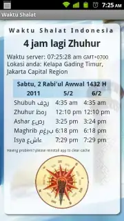 Waktu Shalat Screenshot 2