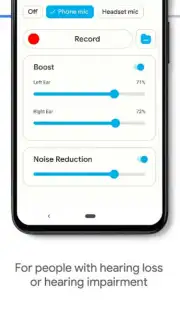 Hearing Aid App Screenshot 13