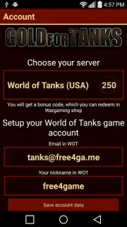 Бесплатная Голда для Танков Screenshot 5