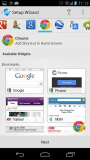 Setup Wizard Screenshot 1