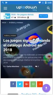 VivoBrowser Screenshot 4