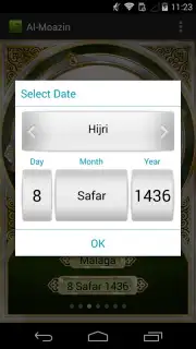 Al-Moazin Lite Screenshot 4