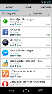 Mobile App Store Screenshot 7