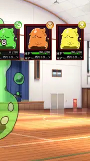 Concertino Edgelord Screenshot 5