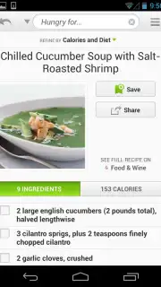 Recipes & Nutrition Screenshot 18