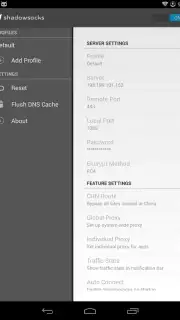 Shadowsocks Screenshot 11