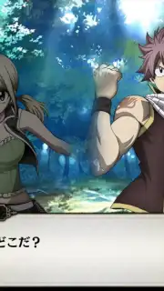 SOUL REVERSE ZERO Screenshot 5