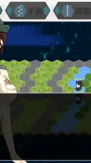 Rick G Earth Screenshot 6
