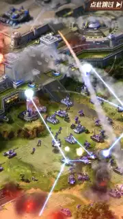 Red Alert OL Screenshot 3