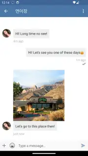 FaceGram Screenshot 7
