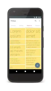 Pinbox Screenshot 4