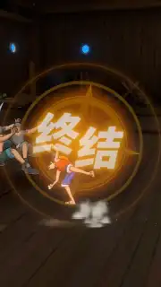One Piece: Fighting Path Screenshot 4