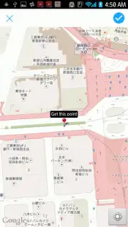 Moment Diary Screenshot 6