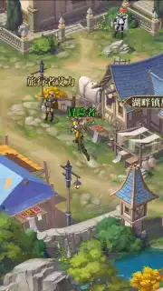 Under Oath Screenshot 13