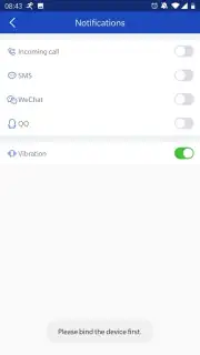 Yoho Sports Screenshot 6