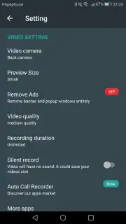 HD Video Recorder Screenshot 4