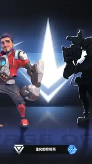 Super Hero Attack Screenshot 4