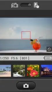wmu Screenshot 4