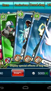 Dragon Secret Arousal Attack Screenshot 2