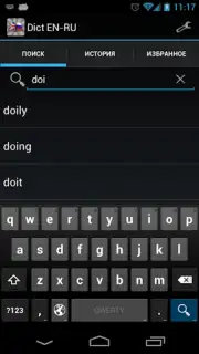 Dict En-Ru Screenshot 8