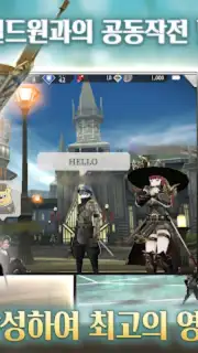 Margaret Barheit Screenshot 6