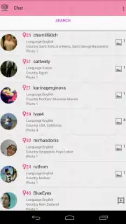 Видео чат для девушек Screenshot 5