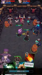 Twin Arcana Screenshot 3
