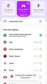 LVCHA VPN Screenshot 4