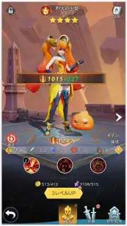 Lapis Chronicle: Hero Crown Screenshot 1