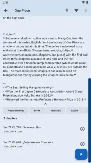 Mangayomi Screenshot 9