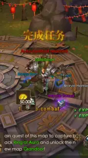 Rings of Anarchy Screenshot 8