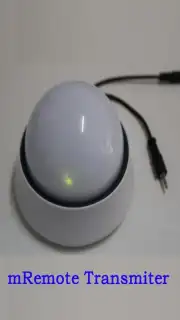 mRemote Screenshot 2