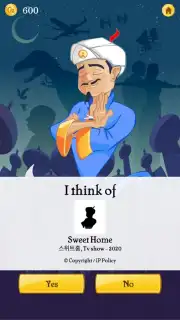 Akinator Screenshot 1