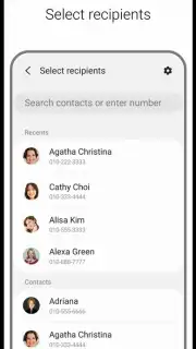 Samsung Private Share Screenshot 4