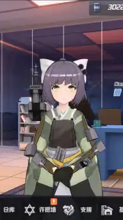 BLUE WARS Screenshot 9