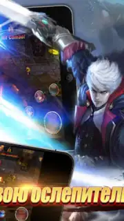 Armed Heroes Screenshot 1